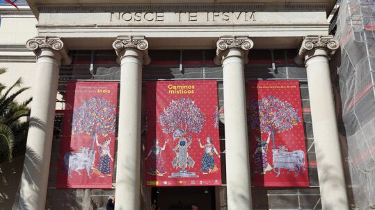 Artes tradiciones que permanecen vivas